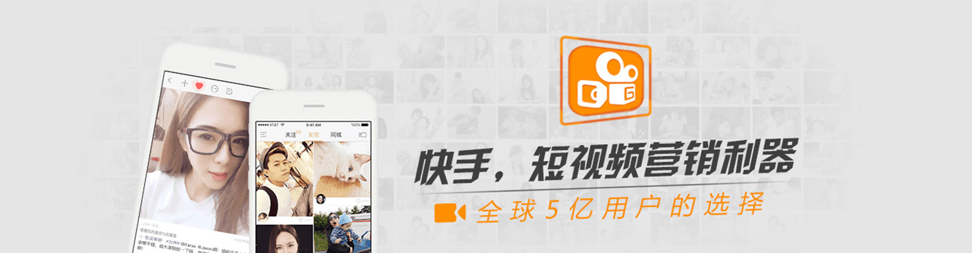 略阳百度推广返点