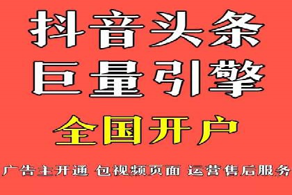 百度信息流广告案例：如何实现广告精准投放