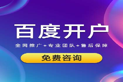 微信信息流内容运营成功案例