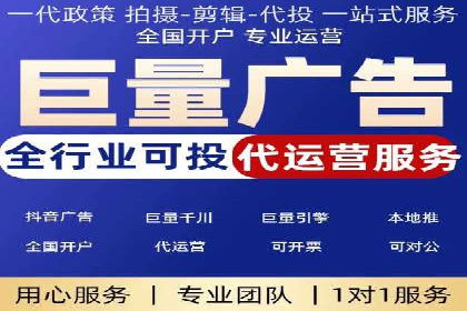 小红书信息流变现：如何打造个人品牌吸金